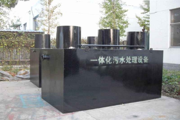 一體化污水處理設備怎樣處理農(nóng)村污水？