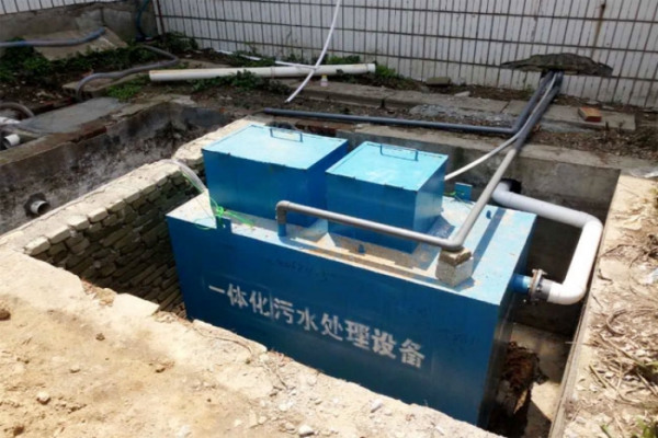 一體化地埋式污水處理設(shè)備工作原理是什么？