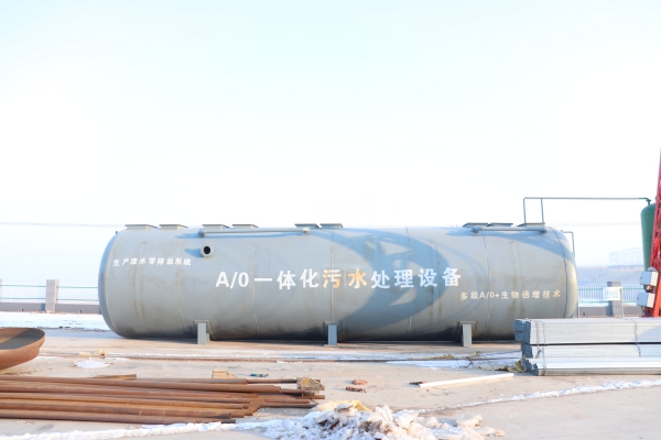 如何確定生活污水一體化設備的出水水質(zhì)情況？