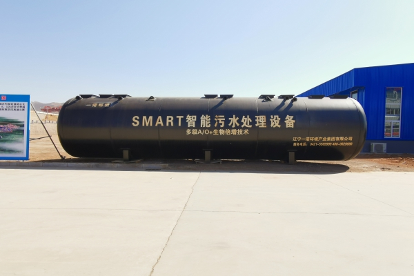 農(nóng)村污水處理設(shè)備SMART A²O工藝介紹！
