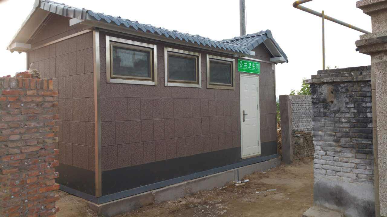 《吉林省鄉(xiāng)村振興促進(jìn)條例》發(fā)布，推廣戶用無害化衛(wèi)生旱廁