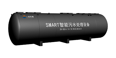 分散式農(nóng)村一體化污水處理設(shè)備介紹！