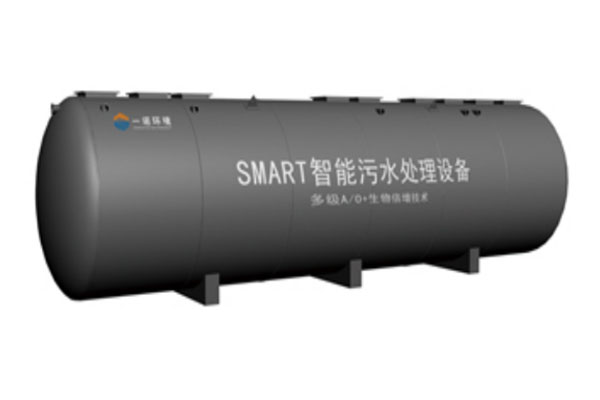 一體化污水處理設(shè)備是怎么去除氨氮總氮的？