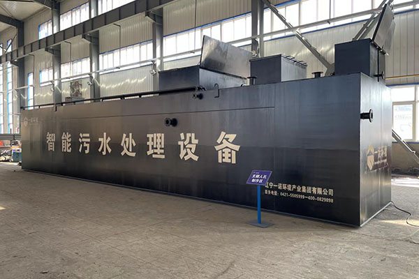 一體化污水處理設備的安裝注意事項有哪些？