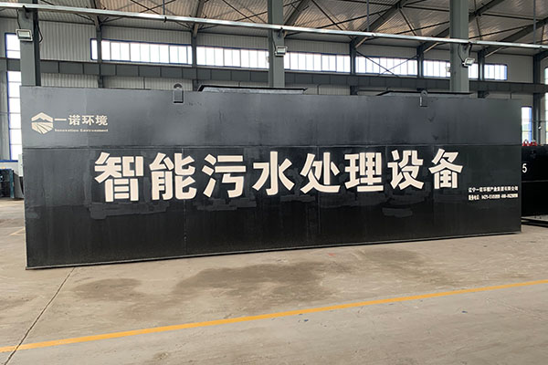 一體化污水處理設(shè)備都有哪些材質(zhì)的？